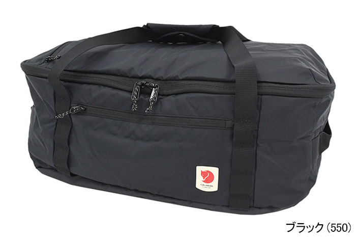 FJALLRAVENフェールラーベンのバッグ High Coast 36 Duffel Bag04