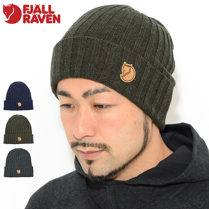 フェールラーベン ニット帽 FJALLRAVEN バイロン ビーニー ( FJALLRAVEN Byron Beanie ニットキャップ 帽子 メンズ  レディース 77388 )[M便 1/1]