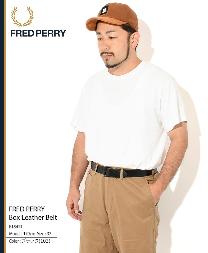 FRED PERRY フレッドペリー ベルト メンズ ボックス レザー
