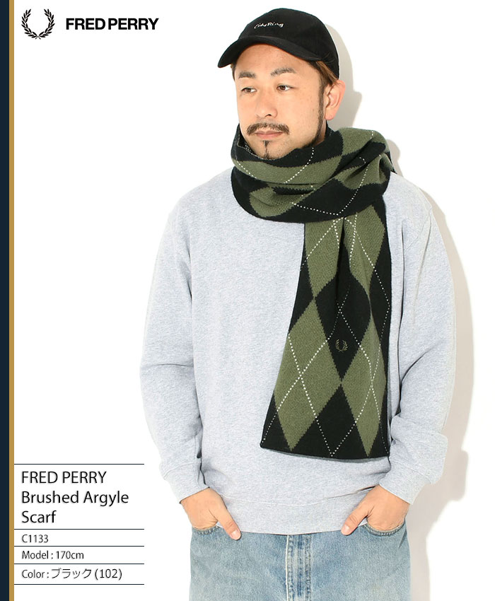 FRED PERRY（フレッドペリー） マフラー メンズ ブラッシュド