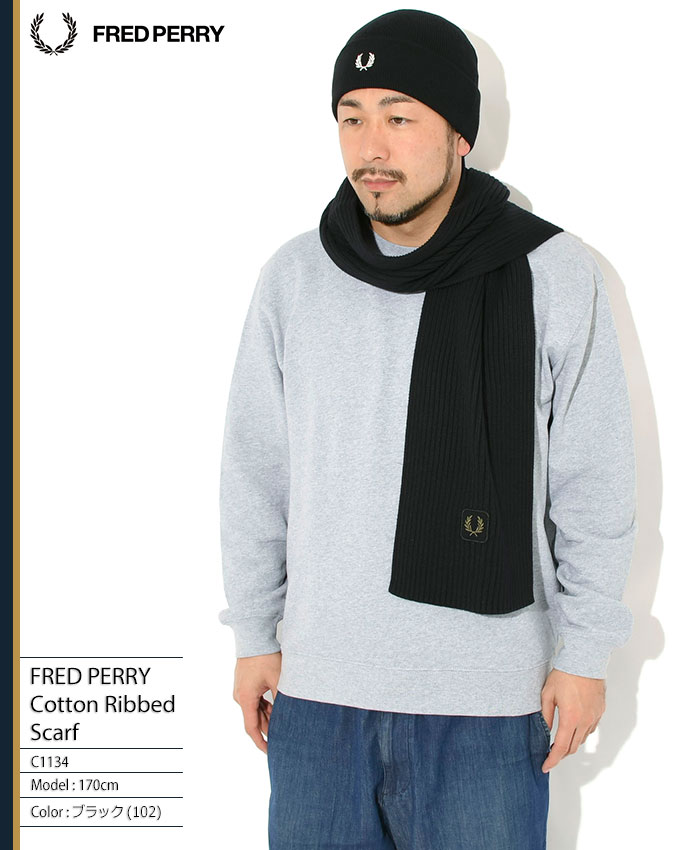 FRED PERRY（フレッドペリー） マフラー メンズ コットン リブド