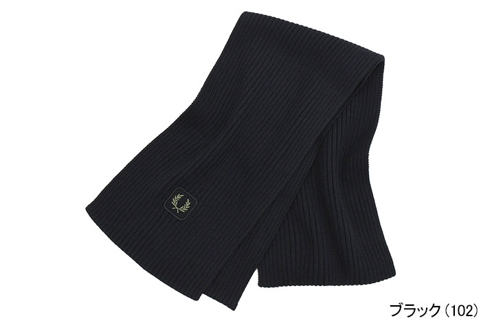 FRED PERRY（フレッドペリー） マフラー メンズ コットン リブド