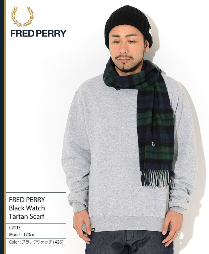 フレッドペリー マフラー FRED PERRY メンズ ブラックウォッチ タータン スカーフ ( FREDPERRY C2113 Black  Watch Tartan Scarf 小物 ) :FRP-C2113:ice field - 通販 - Yahoo!ショッピング