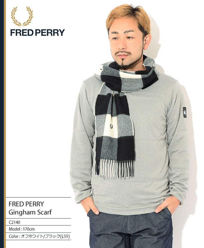 フレッドペリー マフラー FRED PERRY メンズ ギンガム スカーフ