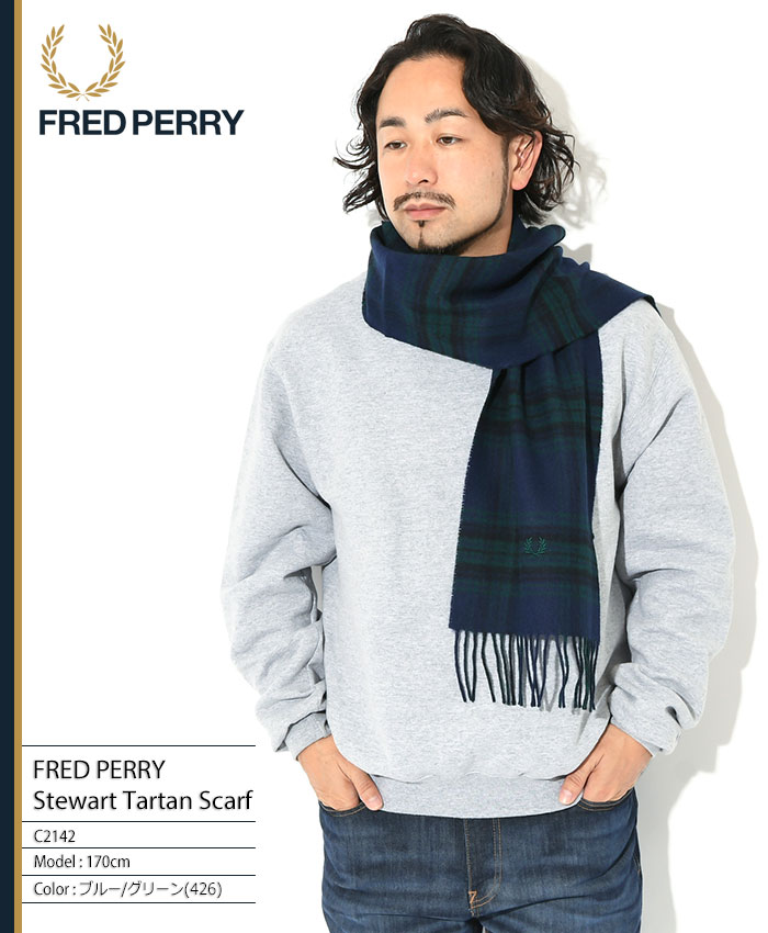 フレッドペリー マフラー FRED PERRY メンズ スチュワート タータン