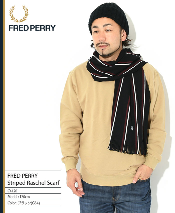 フレッドペリー マフラー FRED PERRY メンズ ストライプド ラッセル