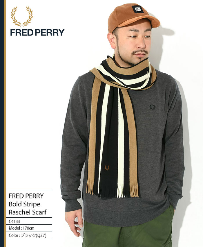 フレッドペリー マフラー FRED PERRY メンズ ボールド ストライプ