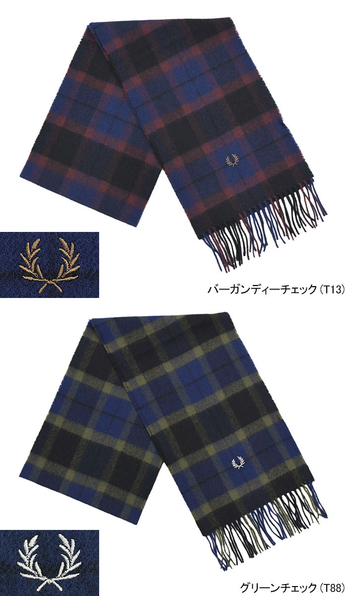 フレッドペリー マフラー FRED PERRY メンズ ラムウール タータン