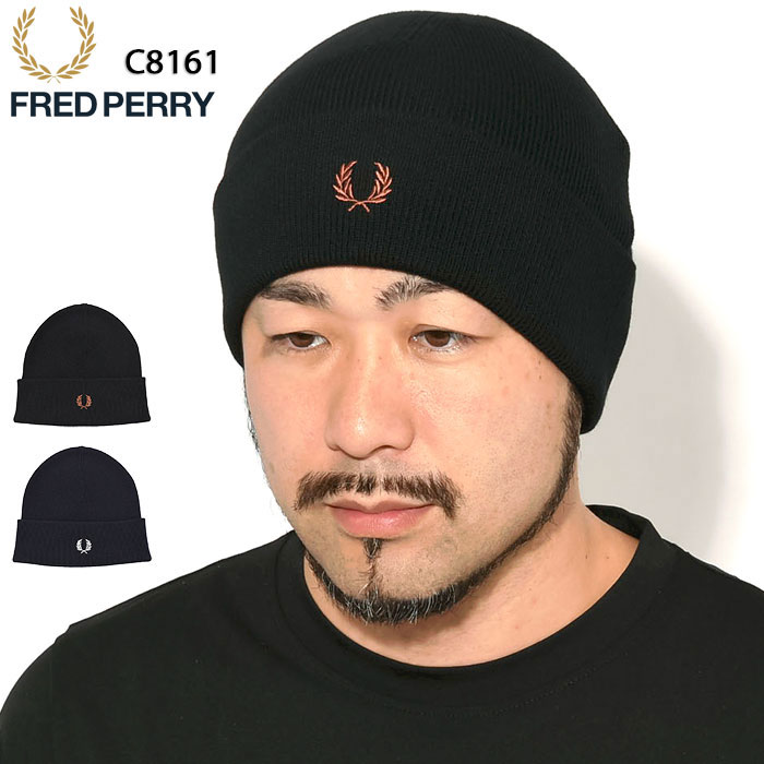 FRED PERRY フレッドペリー ニット帽 クラシック ビーニー