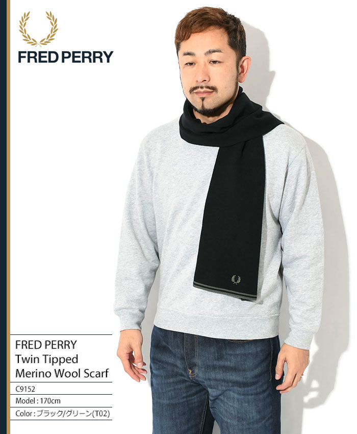 フレッドペリー マフラー FRED PERRY メンズ ツイン ティップド メリノ ウール スカーフ ( C9152 Twin Tipped  Merino Wool Scarf 小物 )
