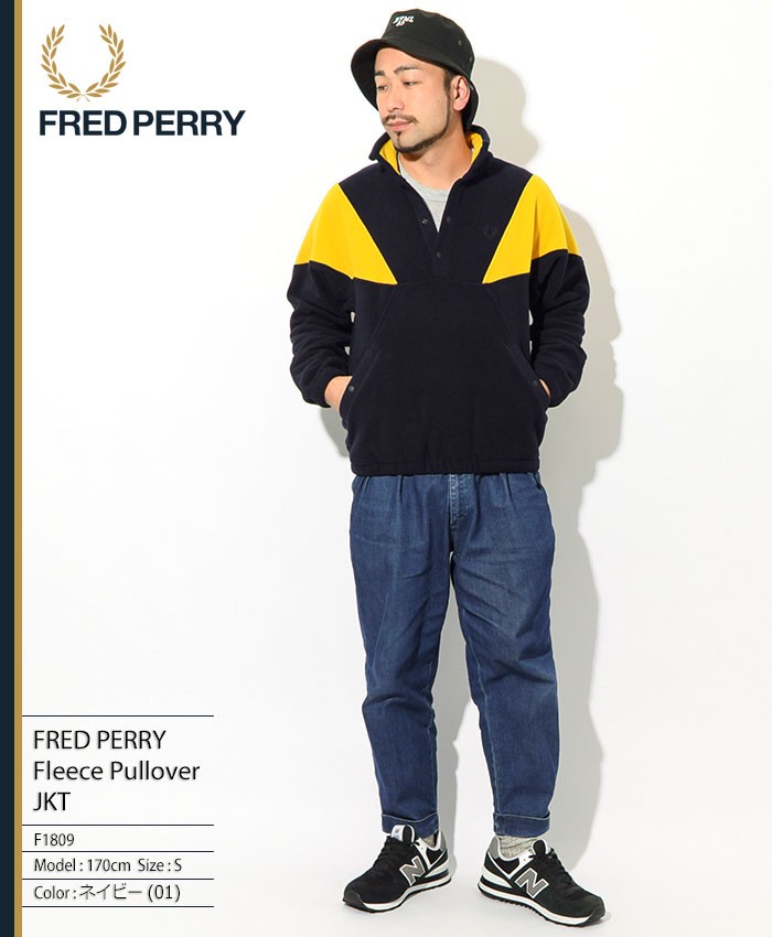 フレッドペリー ジャケット FRED PERRY メンズ フリース プルオーバー 日本企画 (F1809 Fleece Pullover JKT  JAPAN LIMITED JACKET アウター)