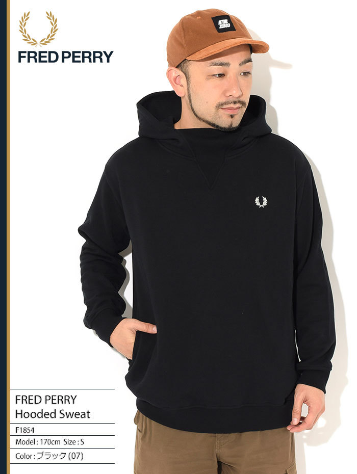 フレッドペリー プルオーバー パーカー FRED PERRY メンズ フーデッド スウェット ( F1854 Hooded Sweat  ビッグシルエット オーバーサイズ )