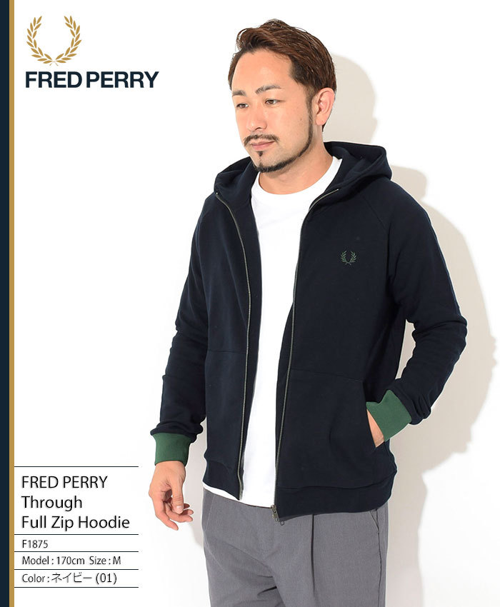 FRED PERRY フレッド・ペリー ジップパーカー M