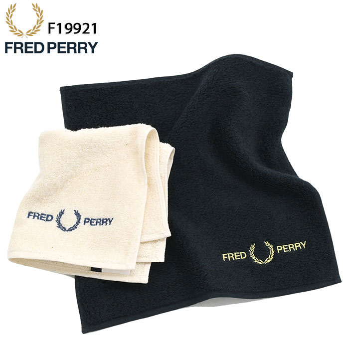 FRED PERRY フレッドペリー ハンカチ メンズ パイル
