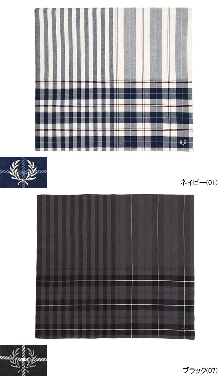 FRED PERRY（フレッドペリー） ハンカチ メンズ ウーブン ハンカチーフ