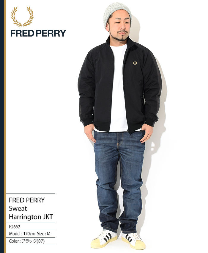 フレッドペリー ジャケット FRED PERRY メンズ スウェット ハリントン