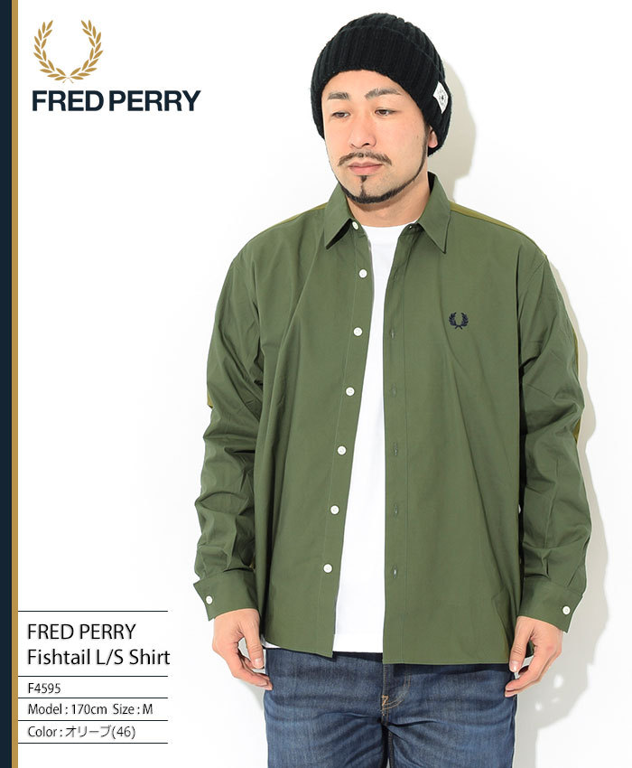 FRED PERRY（フレッドペリー） シャツ 長袖 メンズ フィッシュテイル