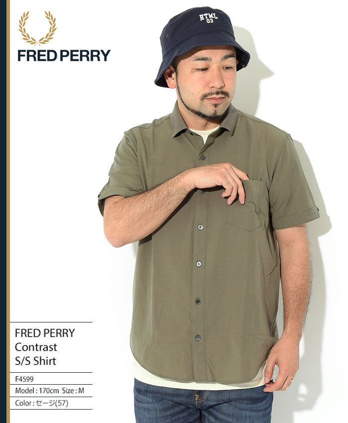 フレッドペリー シャツ 半袖 FRED PERRY メンズ コントラスト 日本企画