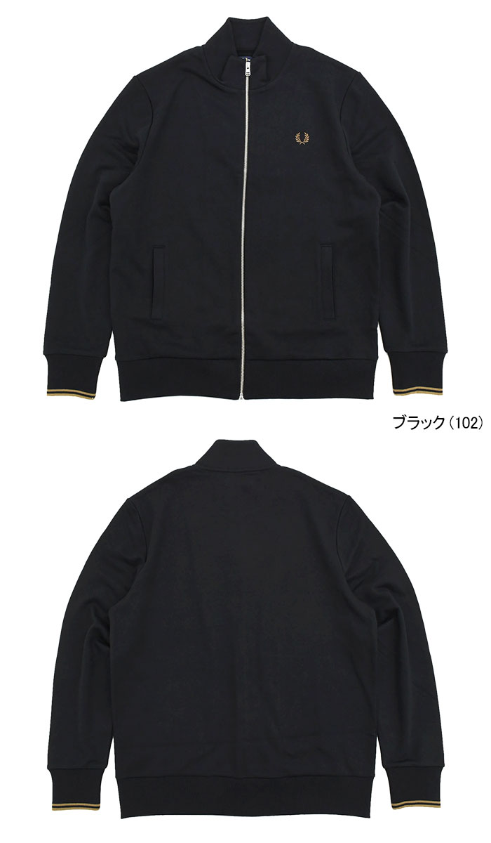 FRED PERRY（フレッドペリー） トレーナー メンズ ジップ スルー