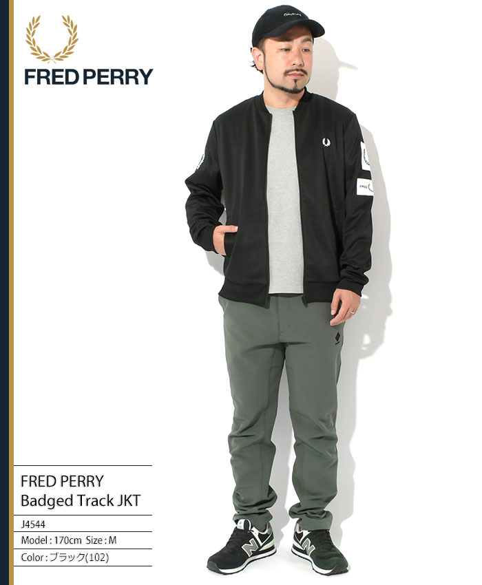 フレッドペリー ジャケット FRED PERRY メンズ バッジ トラック