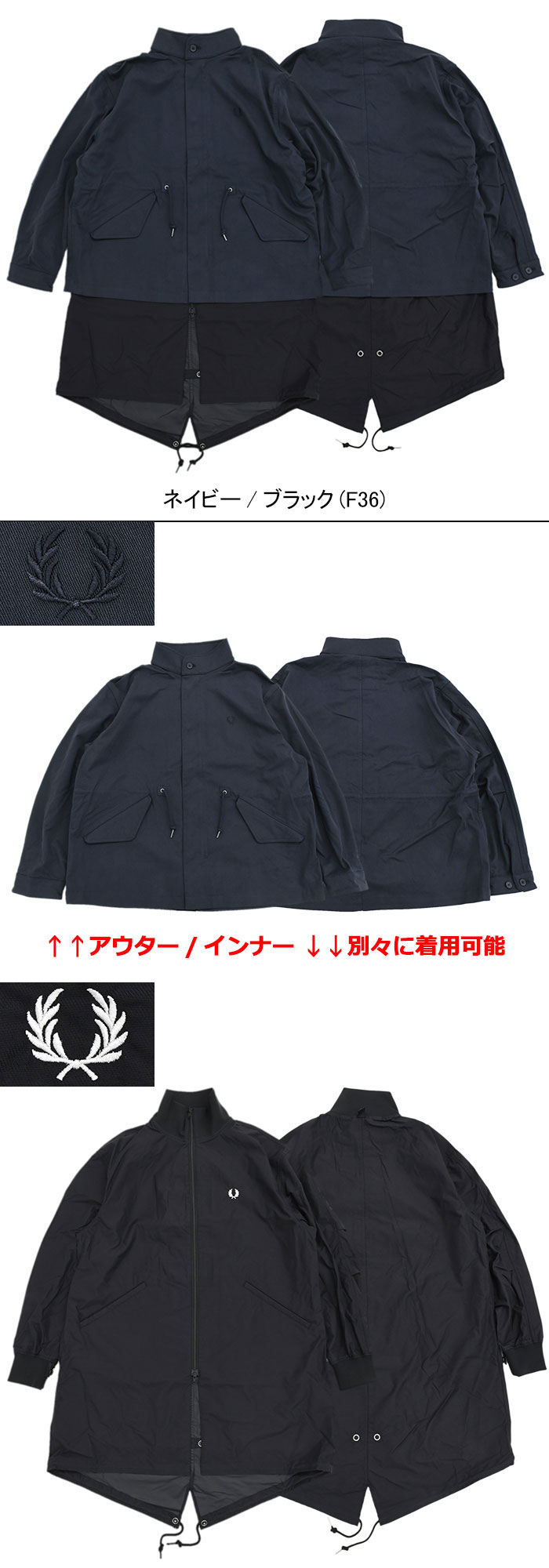 FRED PERRY フレッドペリー ジャケット メンズ ダブル FRED PERRY フレッドペリー ジャケット メンズ ダブル