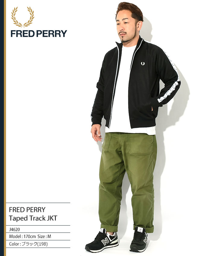 フレッドペリー ジャージー ジャケット FRED PERRY メンズ テープド トラックジャケット ( J4620 Taped Track JKT  ジャージ アウター )