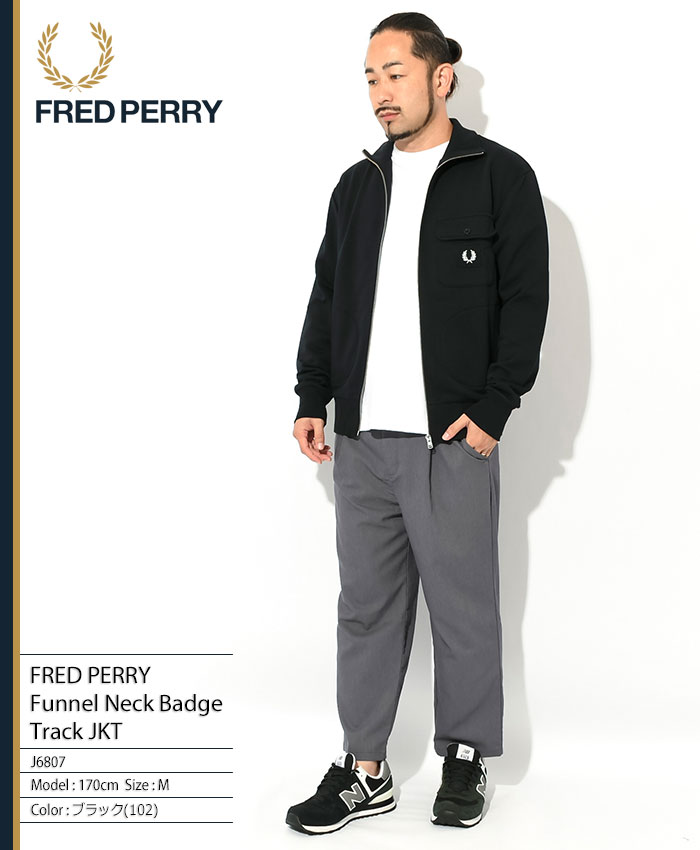 フレッドペリー ジャケット FRED PERRY メンズ ファネル ネック バッジ トラックジャケット ( J6807 Funnel Neck  Badge Track JKT アウター ) : frp-j6807 : ice field - 通販 - Yahoo!ショッピング