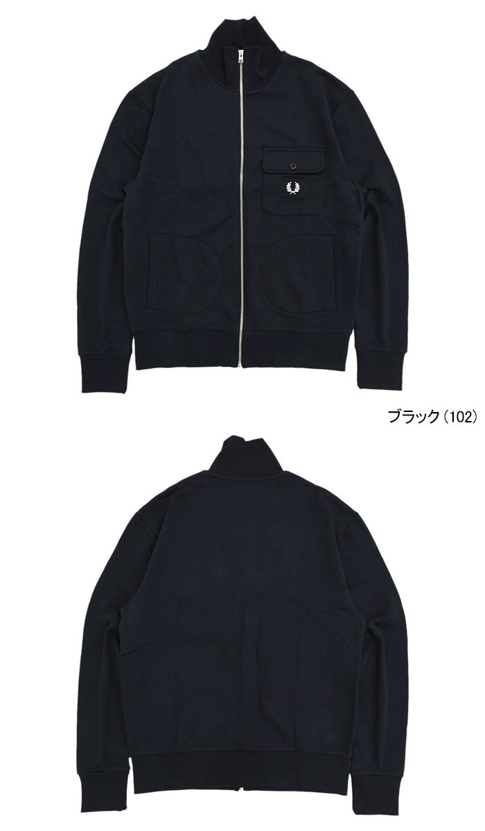 FRED PERRY フレッドペリー ジャケット メンズ ファネル ネック
