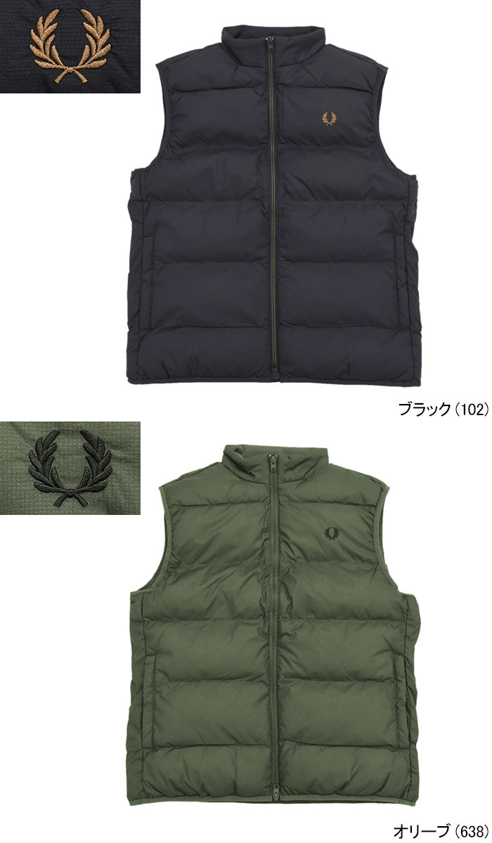 専用【極美品/メンズL】フレッドペリー ジャケット　インサレーテッド　ベスト FRED PERRY（フレッドペリー） ジャケット メンズ インサレーテッド
