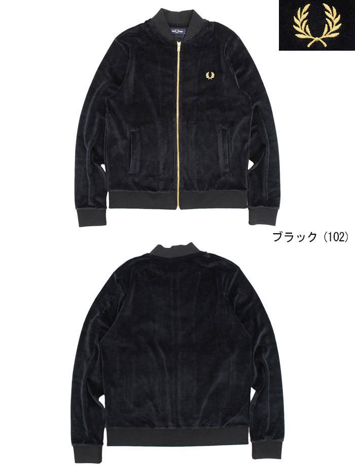 フレッドペリー FRED PERRY ジャケット ベロア ボンバージャケット | bluelineshop
