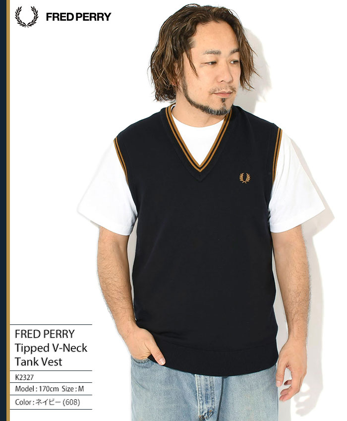FRED PERRY（フレッドペリー） ベスト メンズ ティップド Vネック