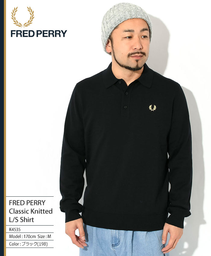 フレッドペリー シャツ 長袖 FRED PERRY メンズ クラシック ニット 