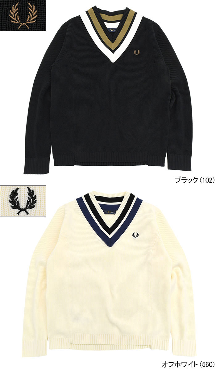 FRED PERRY フレッドペリー セーター メンズ ストライプド V
