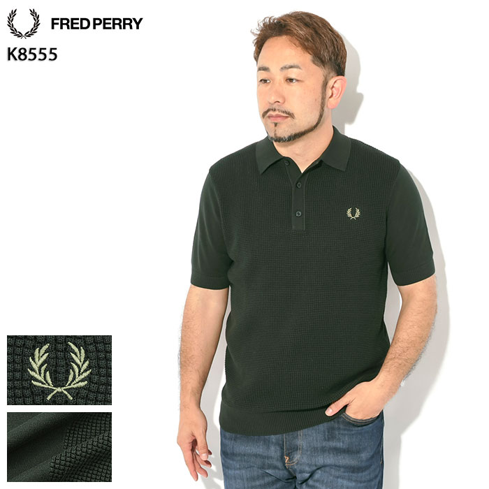 FRED PERRY フレッドペリー ポロシャツ 半袖 メンズ ワッフル