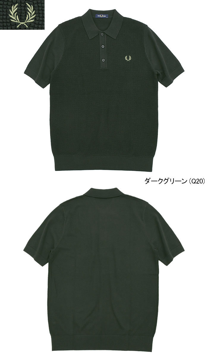 FRED PERRY フレッドペリー ポロシャツ 半袖 メンズ ワッフル