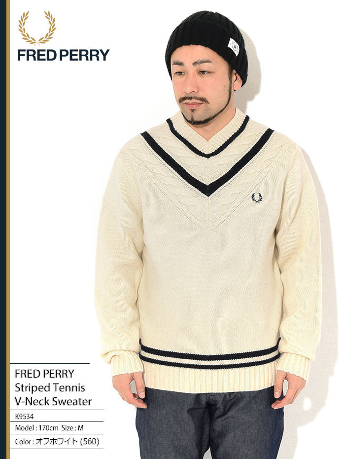 セーター フレッドペリー ( K9534 Striped Tennis V-Neck Sweater