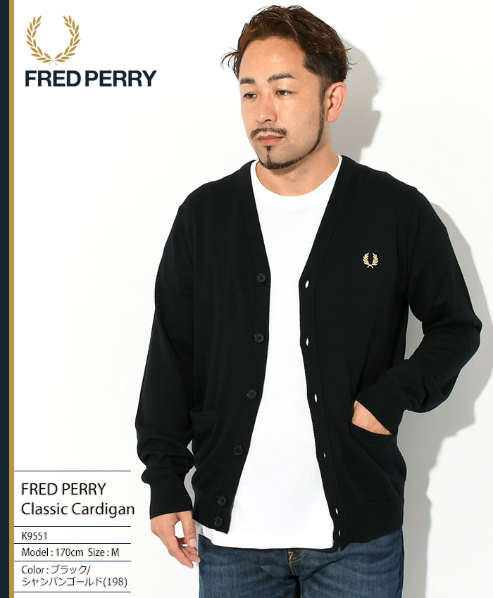 フレッドペリー カーディガン FRED PERRY メンズ クラシック ( FREDPERRY K9551 Classic Cardigan トップス  ) :FRP-K9551:ice field - 通販 - Yahoo!ショッピング
