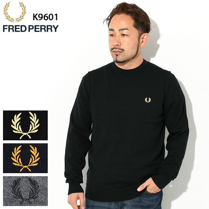 フレッドペリー セーター FRED PERRY メンズ クラシック Vネック