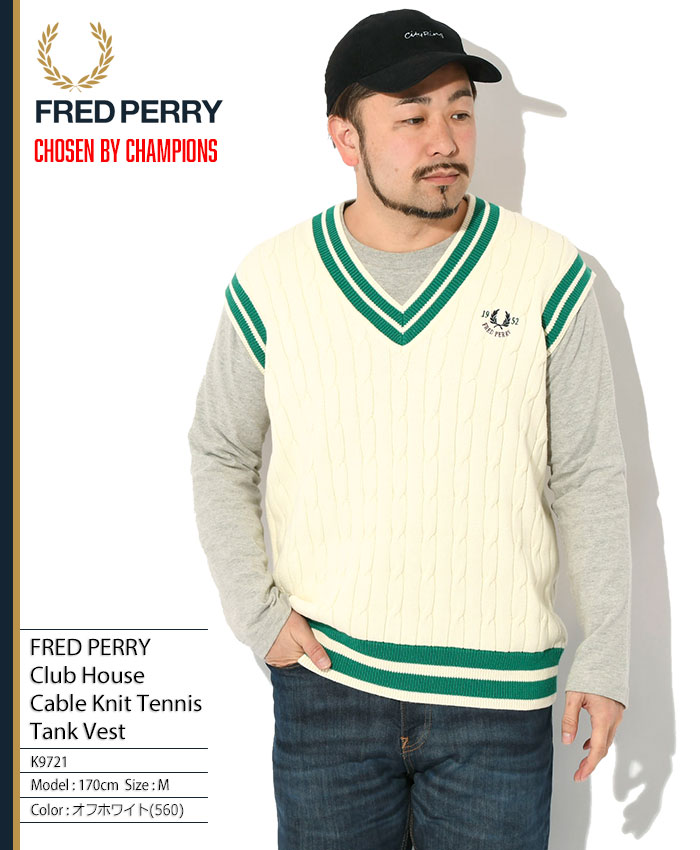 FRED PERRY（フレッドペリー） ベスト メンズ クラブ ハウス ケーブル