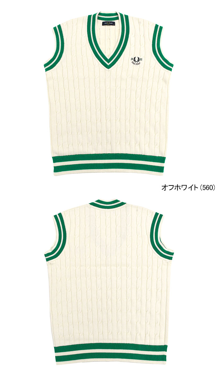 FRED PERRY（フレッドペリー） ベスト メンズ クラブ ハウス ケーブル
