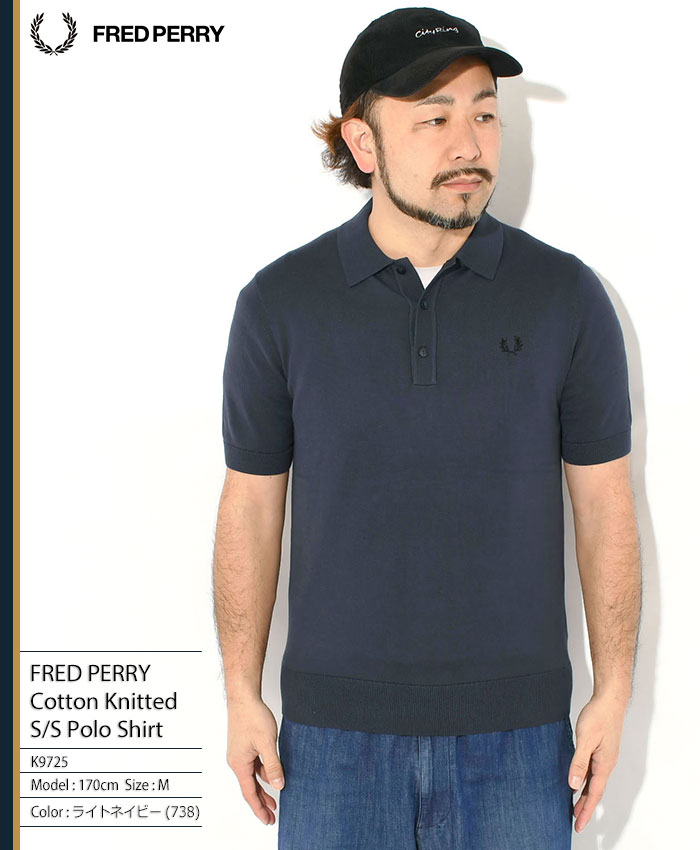 【新品タグ付】フレッドペリー ポロシャツ Mサイズ ネイビー（濃紺）定番モデル FRED PERRY（フレッドペリー） ポロシャツ 半袖 メンズ コットン