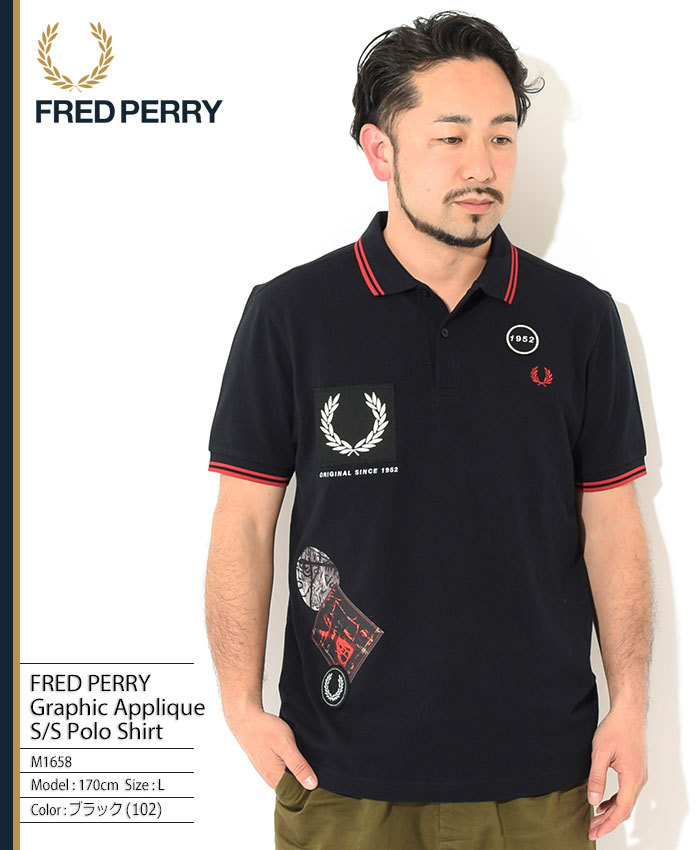 フレッドペリー ポロシャツ 半袖 FRED PERRY メンズ グラフィック 