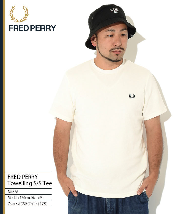 FRED PERRY フレッドペリー Tシャツ 半袖 メンズ タオリング ( M1678 