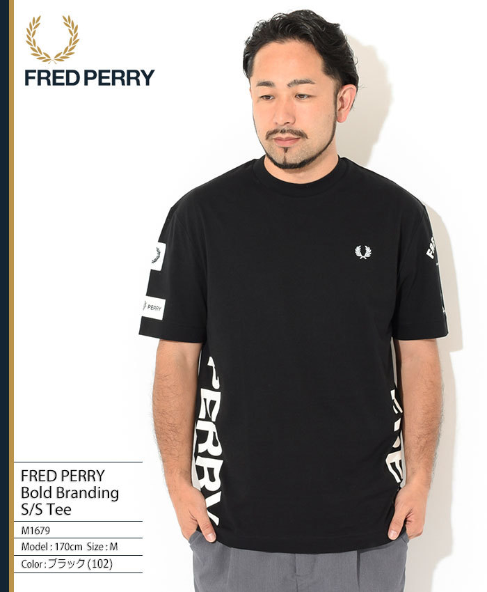 フレッドペリー Tシャツ 半袖 FRED PERRY メンズ ボールド