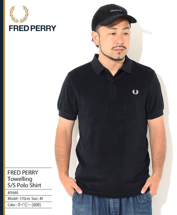 FRED PERRY（フレッドペリー） ポロシャツ 半袖 メンズ タオリング