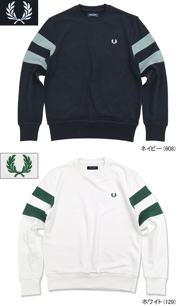 FRED PERRY フレッドペリー　スウェット FRED PERRY フレッドペリー トレーナー メンズ ピーチド