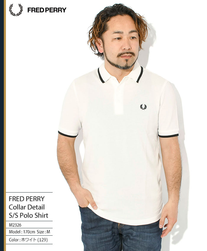 FRED PERRY（フレッドペリー） ポロシャツ 半袖 メンズ カラー