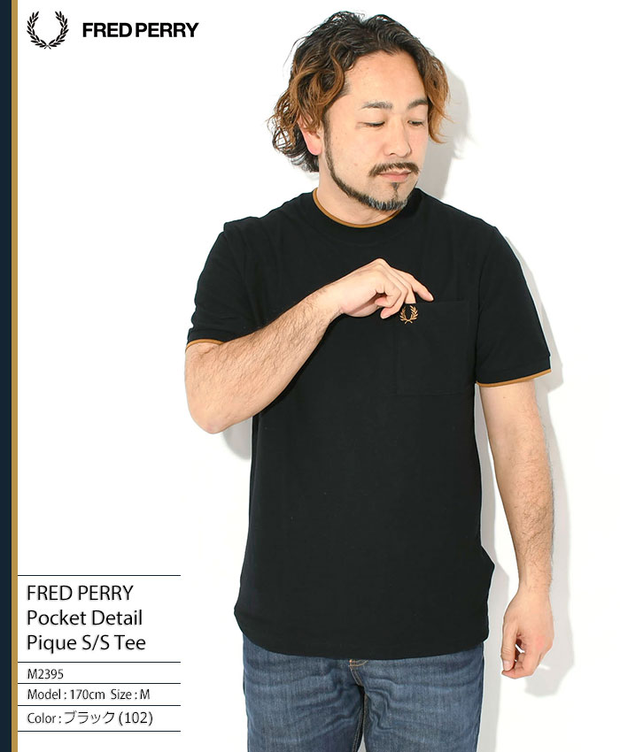FRED PERRY（フレッドペリー） Tシャツ 半袖 メンズ ポケット
