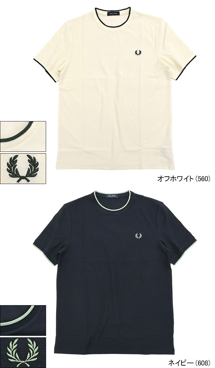 FRED PERRY（フレッドペリー） Tシャツ 半袖 メンズ トリム ディテール