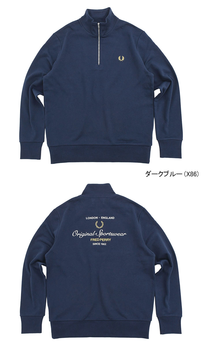 FRED PERRY（フレッドペリー） トレーナー メンズ オリジナル スポーツ
